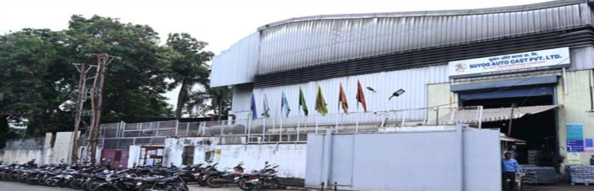 Suyog Auto Cast plant